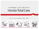 ＲＳ　登録済未使用車（36枚目）