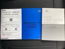 取り扱い説明書・メンテナンスノートもバッチリ揃ってます!!前ユーザーの整備履歴も確認出来ます!!