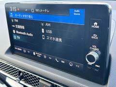 フルセグＴＶ・ＢｌｕｅｔｏｏｔｈＡｕｄｉｏ・・・運転中もお気に入りのソースでお楽しみ頂けます！！ 7