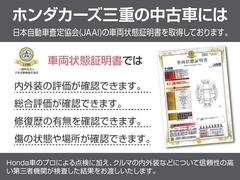 Ｕ−Ｓｅｌｅｃｔこものでは、お客様に安心してご来店いただく為に、上記感染症対策を徹底しております。ご安心してご来店下さい。 4