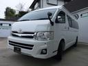 TOYOTA REGIUS ACE VAN