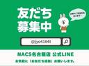 LINEアプリをダウンロードされている場合はLINE@からのお問い合わせも可能です。当店IDは@jyo4164tとなります。お気軽に登録お願いいたします。