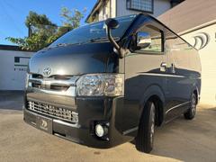 󥸥󵡹ڤưãݾڤդƤޤΥǥ顼ˤݾǽǤɥӥ°ޤǯ֤ؤѹݾƤΥåץ졼ɤǽǤץˤ 5