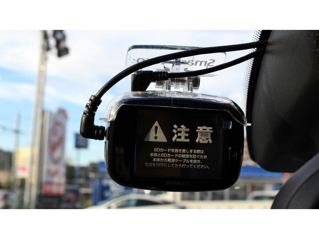 ２０８ アリュール　女性ワンオーナー／１年間保証／純正ナビ／フルセグＴＶ／バックカメラ／Ｂｌｕｅｔｏｏｔｈ接続／リアソナー／ＥＴＣ／ドライブレコーダー／車検２年付／後期モデル／禁煙車（33枚目）
