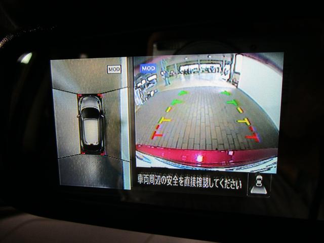15RX Vセレクション エマージェンシーブレーキ SDナビ(3枚目)