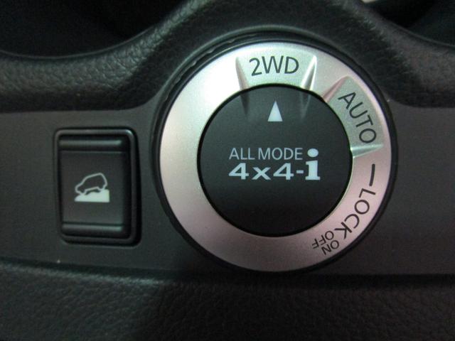 20Xi プロパイロット アラウンドビューM 登録済未使用車(5枚目)