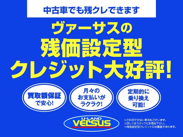 ココアX 純正フルセグナビ インテリキー ETC 電格ミラー(47枚目)