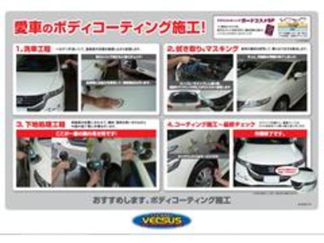 ハイウェイスター Gターボプロパイロットエディション 純正9インチナビ フルセグTV 全方位カメラ 衝突軽減ブレーキ インテリキー LEDオートライト レーダークルーズ 純正15インチアルミ プロパイロット ターボ フォグライト(25枚目)