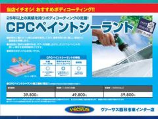 ハイウェイスター Gターボプロパイロットエディション 純正9インチナビ フルセグTV 全方位カメラ 衝突軽減ブレーキ インテリキー LEDオートライト レーダークルーズ 純正15インチアルミ プロパイロット ターボ フォグライト(26枚目)