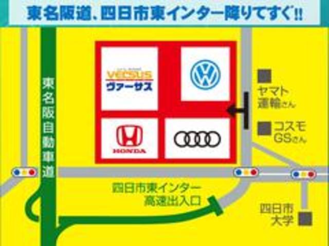 ハイウェイスター Gターボプロパイロットエディション 純正9インチナビ フルセグTV 全方位カメラ 衝突軽減ブレーキ インテリキー LEDオートライト レーダークルーズ 純正15インチアルミ プロパイロット ターボ フォグライト(30枚目)