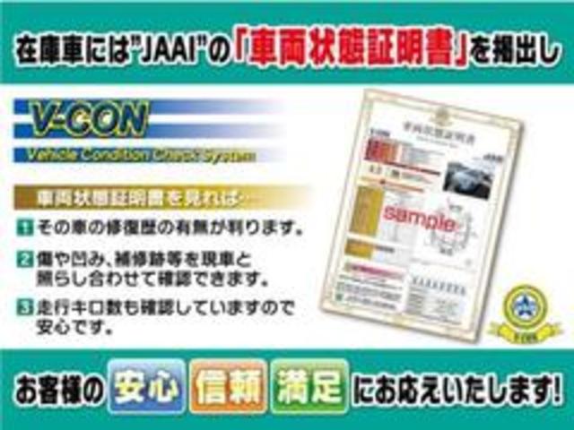 ハイウェイスター Gターボプロパイロットエディション 純正9インチナビ フルセグTV 全方位カメラ 衝突軽減ブレーキ インテリキー LEDオートライト レーダークルーズ 純正15インチアルミ プロパイロット ターボ フォグライト(31枚目)