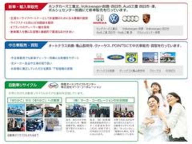 ハイウェイスター Gターボプロパイロットエディション 純正9インチナビ フルセグTV 全方位カメラ 衝突軽減ブレーキ インテリキー LEDオートライト レーダークルーズ 純正15インチアルミ プロパイロット ターボ フォグライト(33枚目)