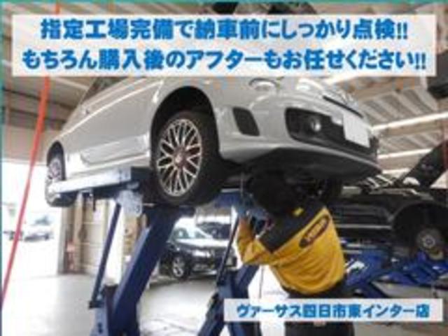 X Lパッケージ 純正ナビ フルセグTV 全方位カメラ スマートブレーキサポート 黒革シート BOSEサウンド インテリキー パワーシート シートヒーター 純正18インチアルミ ETC DVD再生 ブルートゥース(35枚目)