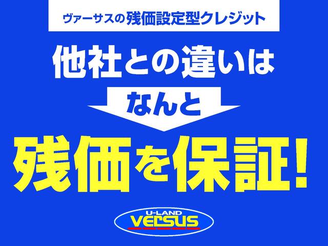 X Lパッケージ 純正ナビ フルセグTV 全方位カメラ スマートブレーキサポート 黒革シート BOSEサウンド インテリキー パワーシート シートヒーター 純正18インチアルミ ETC DVD再生 ブルートゥース(48枚目)