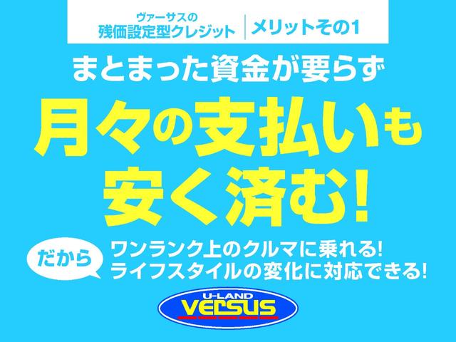 X Lパッケージ 純正ナビ フルセグTV 全方位カメラ スマートブレーキサポート 黒革シート BOSEサウンド インテリキー パワーシート シートヒーター 純正18インチアルミ ETC DVD再生 ブルートゥース(49枚目)
