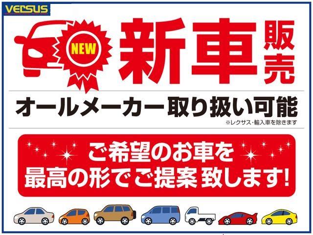 X Lパッケージ 純正ナビ フルセグTV 全方位カメラ スマートブレーキサポート 黒革シート BOSEサウンド インテリキー パワーシート シートヒーター 純正18インチアルミ ETC DVD再生 ブルートゥース(55枚目)