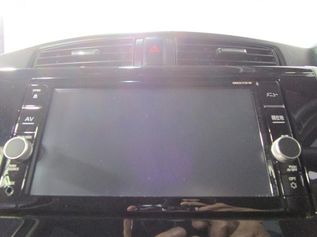 ハイウェイスター Gターボ 純正ナビ フルセグTV 全方位カメラ 衝突軽減ブレーキ HIDオートライト インテリキー ETC ドライブレコーダー クルーズコントロール 純正15インチアルミ ハイビームアシスト フォグライト(2枚目)