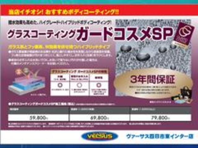 ハイウェイスター Gターボ 純正ナビ フルセグTV 全方位カメラ 衝突軽減ブレーキ HIDオートライト インテリキー ETC ドライブレコーダー クルーズコントロール 純正15インチアルミ ハイビームアシスト フォグライト(24枚目)