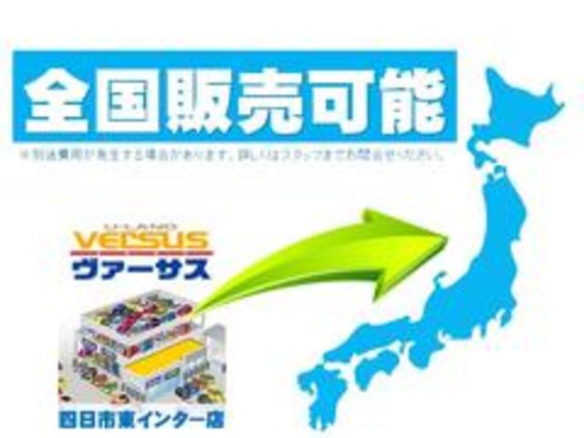ハイウェイスター Gターボ 純正ナビ フルセグTV 全方位カメラ 衝突軽減ブレーキ HIDオートライト インテリキー ETC ドライブレコーダー クルーズコントロール 純正15インチアルミ ハイビームアシスト フォグライト(34枚目)