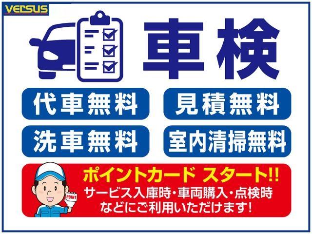 ハイウェイスター Gターボ 純正ナビ フルセグTV 全方位カメラ 衝突軽減ブレーキ HIDオートライト インテリキー ETC ドライブレコーダー クルーズコントロール 純正15インチアルミ ハイビームアシスト フォグライト(53枚目)