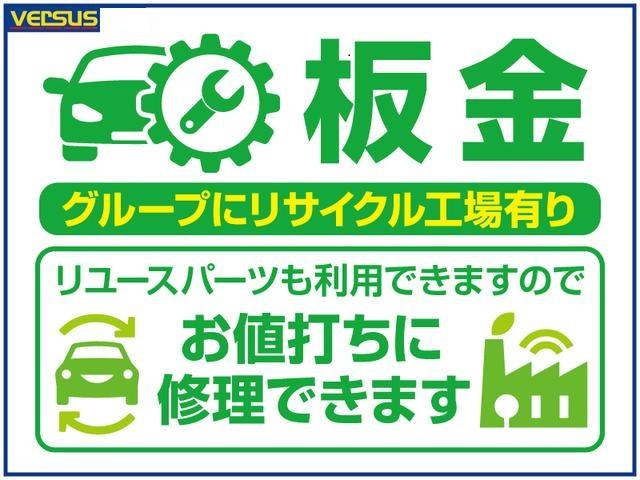 ハイウェイスター Gターボ 純正ナビ フルセグTV 全方位カメラ 衝突軽減ブレーキ HIDオートライト インテリキー ETC ドライブレコーダー クルーズコントロール 純正15インチアルミ ハイビームアシスト フォグライト(54枚目)