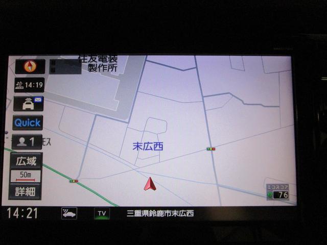 20X 4WD 純正9インチナビ フルセグTV バックカメラ ワンオーナー 黒革シート インテリキー LEDオートライト 純正18インチアルミ パワーテールゲート ETC DVD再生 アイドリングストップ(2枚目)