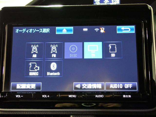 Ｓｉ　ダブルバイビー　ワンオーナー／禁煙車／純正８インチナビ／バックカメラ／フルセグＴＶ／ブルートゥース接続／セーフティセンス／スマートキー／ＬＥＤオートライト／両側パワースライドドア／ＥＴＣ／純正１６インチアルミ(6枚目)