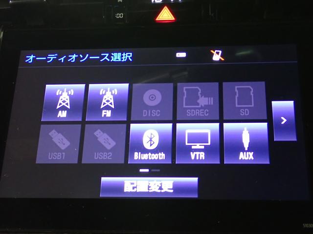 ハリアー エレガンス　禁煙車　純正ナビ　バックカメラ　フルセグＴＶ　ブルートゥース接続　ドライブレコーダー　ＥＴＣ２．０　セーフティセンス　コンビシート　パワーシート　スマートキー　ＬＥＤオートライト　純正１８ＡＷ　ターボ（6枚目）