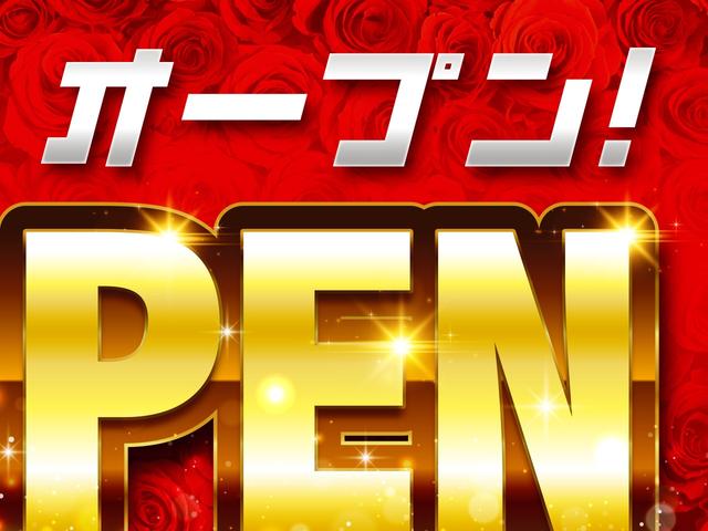 ＮＴ１００クリッパートラック ＤＸ　届出済未使用車　５Ｍ／Ｔ　純正ＡＭ・ＦＭラジオ　Ａ／Ｃ　間欠式ワイパー　オートライト　ヘッドライトレベライザー　電源ソケット　荷台ステップ　平シート用フック　ＵＶカットガラス　ＷＳＲＳエアバック　ＡＢＳ　横滑防止装置（55枚目）