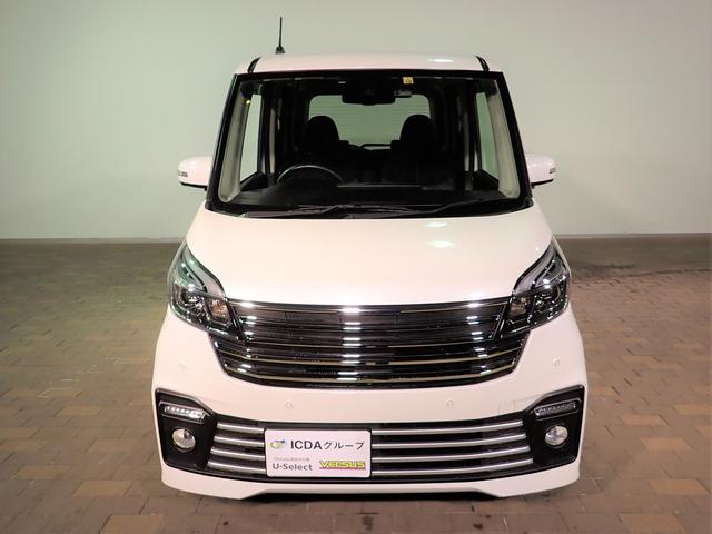 日産 デイズルークス