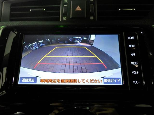 ２５０Ｇ　禁煙車／純正フルセグナビ（ＤＶＤ・ＢＴ接続）／バックカメラスマートキー／ＨＩＤライト＆フォグ／パワ－シート／ＥＴＣ／純正１６インチアルミ／セーフティセンスＰ／レーダークルーズ／レーンディパーチャーＡＬ(6枚目)