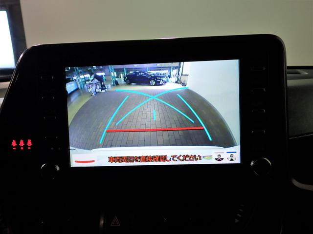 Ｃ－ＨＲ Ｓ　ＧＲスポーツ　純正ティスプレイオーディオ（フルセグＴＶ・ＵＳＢ・ＢＴ接続）／バックカメラ／ＬＥＤヘッドライト／スマートキー／ドラレコ／レーダークルーズ／セーフティセンスＰ／シートヒーター／純正１９インチアルミ（6枚目）