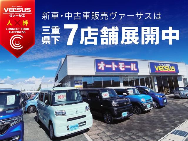 クラウンスポーツ Ｚ　４ＷＤ／禁煙／１２．３インチワイドＤＰコネクトナビ／全方位カメラ／フルセグＴＶ／ＥＴＣ２．０／ドラレコ前後／ブラインドスポットＭ／パワーテールゲート／サンルーフ／デジタルミラー／セーフティセンス（35枚目）