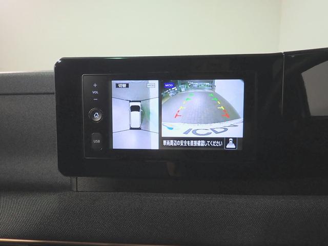 サクラ Ｘ　ＥＶ／禁煙／純正ＤＰオーディオ／Ｂｌｕｅｔｏｏｔｈ／全方位カメラ／スマートキー／前後ドラレコ／ＬＥＤヘッドライト／シートヒーター＆ステアリングヒーター／エマージェンシーＢ／ワンオーナー／充電ケーブル付（8枚目）
