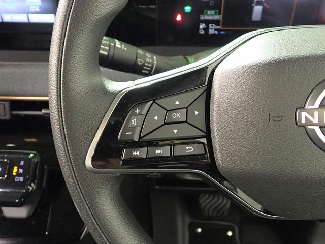 サクラ Ｘ　ＥＶ／禁煙／純正ＤＰオーディオ／Ｂｌｕｅｔｏｏｔｈ／全方位カメラ／スマートキー／前後ドラレコ／ＬＥＤヘッドライト／シートヒーター＆ステアリングヒーター／エマージェンシーＢ／ワンオーナー／充電ケーブル付（16枚目）