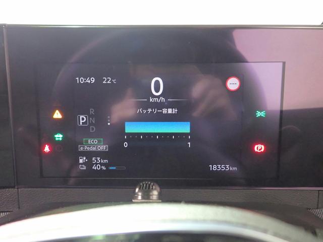 サクラ Ｘ　ＥＶ／禁煙／純正ＤＰオーディオ／Ｂｌｕｅｔｏｏｔｈ／全方位カメラ／スマートキー／前後ドラレコ／ＬＥＤヘッドライト／シートヒーター＆ステアリングヒーター／エマージェンシーＢ／ワンオーナー／充電ケーブル付（18枚目）