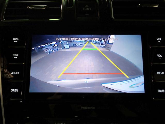フォレスター Ｓ－リミテッド　アドバンスドセーフティＰ／４ＷＤ／アイサイト／純正ナビ（ＣＤ・ＤＶＤ・ＢＴ接続）／バックカメラ／フルセグ／ＥＴＣ／ＬＥＤヘッドライト／パワーシート＆シートヒーター／レーダークルーズＣ／ワンオーナー車（7枚目）