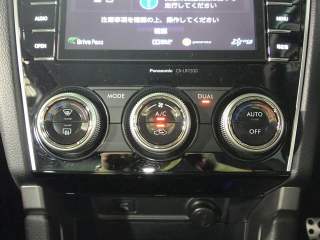 フォレスター Ｓ－リミテッド　アドバンスドセーフティＰ／４ＷＤ／アイサイト／純正ナビ（ＣＤ・ＤＶＤ・ＢＴ接続）／バックカメラ／フルセグ／ＥＴＣ／ＬＥＤヘッドライト／パワーシート＆シートヒーター／レーダークルーズＣ／ワンオーナー車（17枚目）
