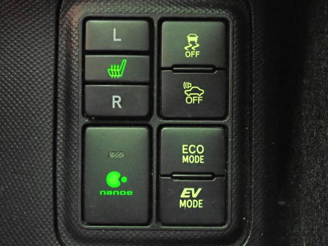 TOYOTA AQUA CROSSOVER