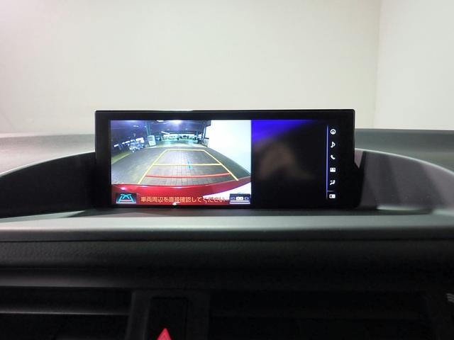 LEXUS CT CT200H VERSION C