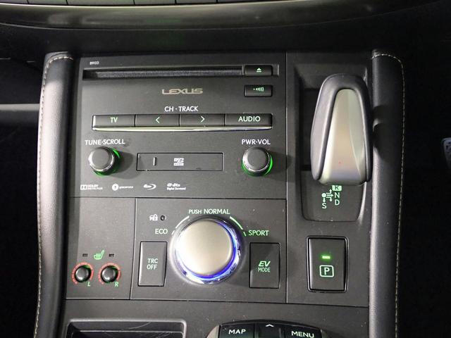 LEXUS CT CT200H VERSION C