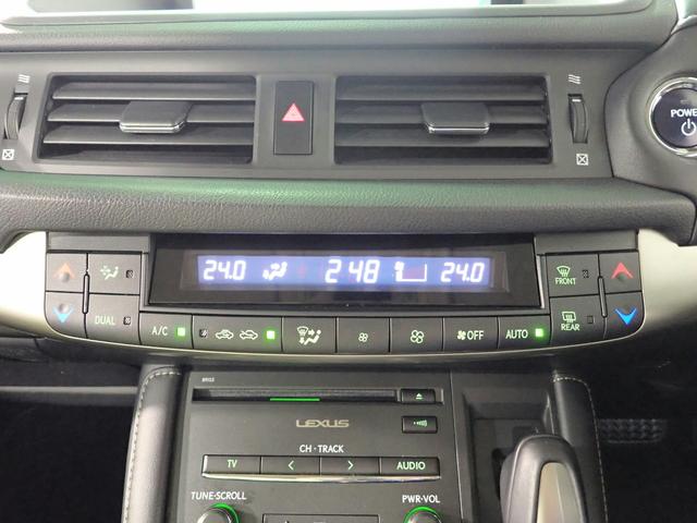 LEXUS CT CT200H VERSION C