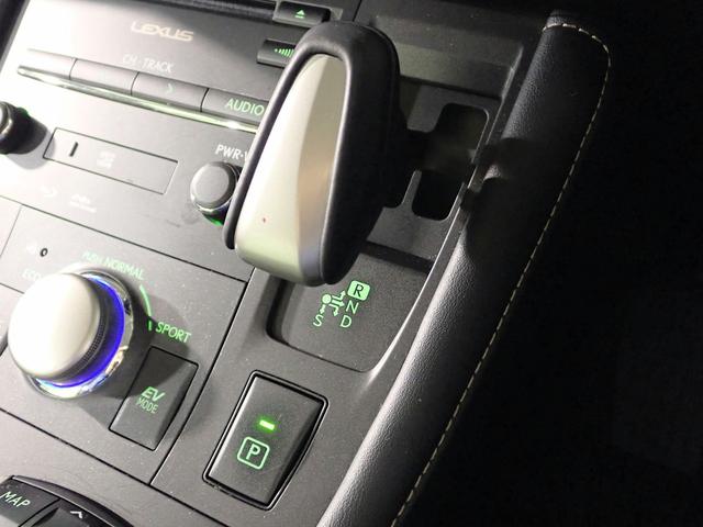 LEXUS CT CT200H VERSION C