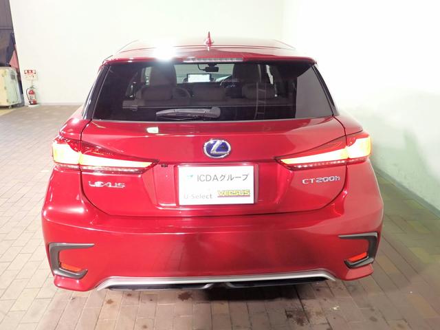 LEXUS CT CT200H VERSION C
