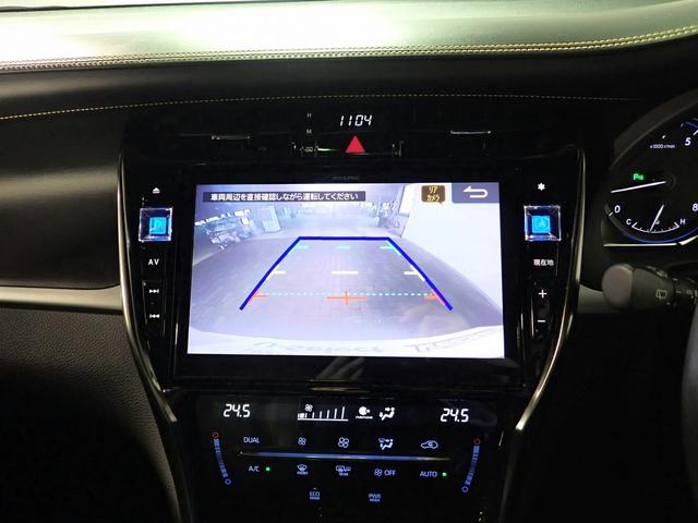 ハリアー プレミアム 禁煙/社外10インチナビ(CD・DVD・BT接続)/バックカメラ/フルセグ/サンルーフ/ETC/ドラレコ/LEDヘッドライト/レーダークルーズコントロール/パワーテールゲート/トヨタセーフティセンス(8枚目)