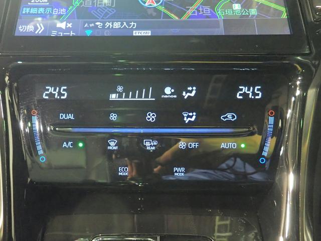 ハリアー プレミアム 禁煙/社外10インチナビ(CD・DVD・BT接続)/バックカメラ/フルセグ/サンルーフ/ETC/ドラレコ/LEDヘッドライト/レーダークルーズコントロール/パワーテールゲート/トヨタセーフティセンス(16枚目)