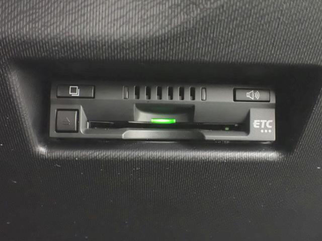 アクア Sスタイルブラック トヨタセーフティセンス/禁煙/純正ナビ(CD・DVD・BT接続)/フルセグTV/パノラミックビューモニター/ETC/前後ドラレコ/LEDヘッドライト/オートハイビーム/車線逸脱警報(10枚目)