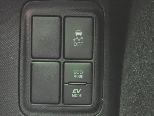 アクア Sスタイルブラック トヨタセーフティセンス/禁煙/純正ナビ(CD・DVD・BT接続)/フルセグTV/パノラミックビューモニター/ETC/前後ドラレコ/LEDヘッドライト/オートハイビーム/車線逸脱警報(11枚目)