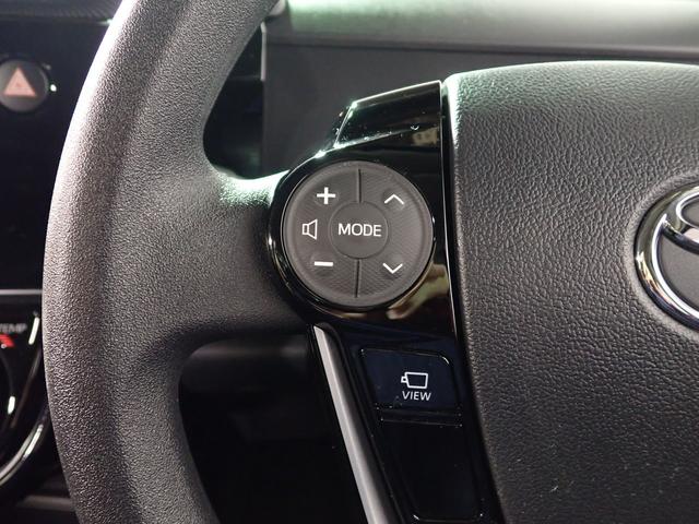 アクア Sスタイルブラック トヨタセーフティセンス/禁煙/純正ナビ(CD・DVD・BT接続)/フルセグTV/パノラミックビューモニター/ETC/前後ドラレコ/LEDヘッドライト/オートハイビーム/車線逸脱警報(13枚目)