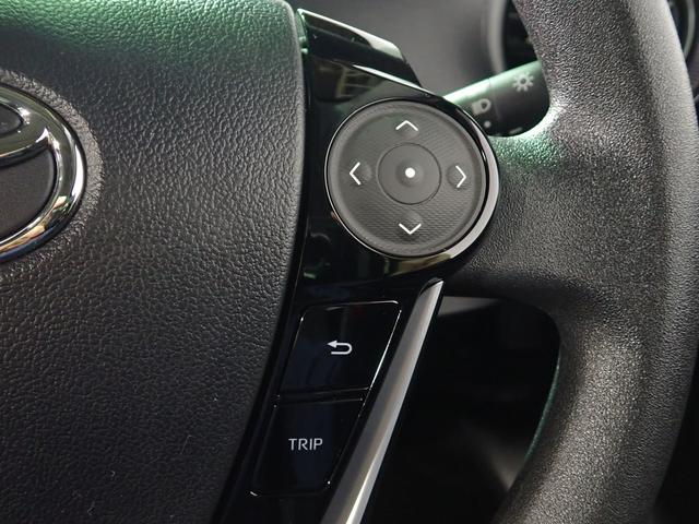 アクア Sスタイルブラック トヨタセーフティセンス/禁煙/純正ナビ(CD・DVD・BT接続)/フルセグTV/パノラミックビューモニター/ETC/前後ドラレコ/LEDヘッドライト/オートハイビーム/車線逸脱警報(14枚目)